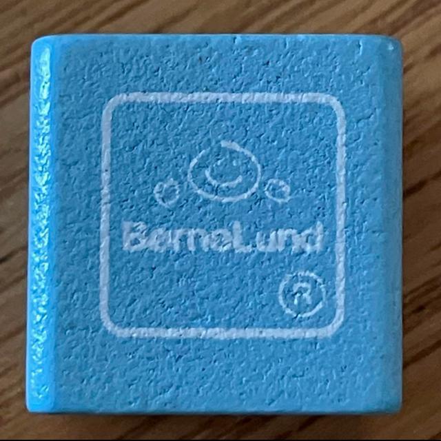 ボーネルンド ミニ積み木セット 積み木遊び < おもちゃ ボーネルンド ミニ積み木セット 積み木遊び < おもちゃの