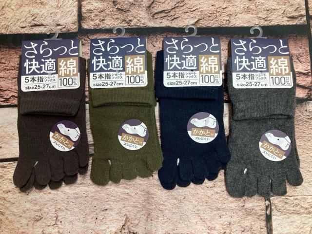 Iw摜SgxTbƉK \ȂPOO%IƕtŃYɂIV[g YT{w\bNX A