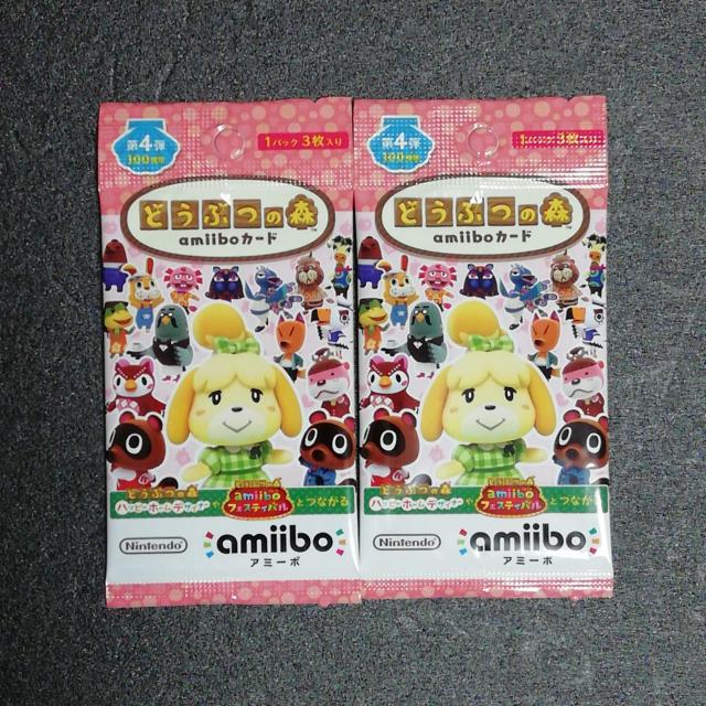 Vi J ǂԂ̐X amiiboJ[h 4e 2pbN   Q[{/\tg 