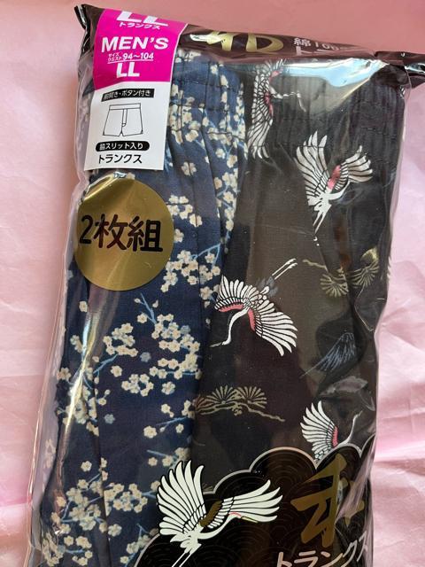 LLTCYIQZbgIMamIIȘaIeXbgIKȁIOJI{^tIgNXINo.   jt@bV 