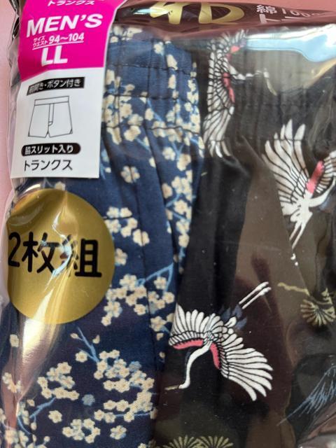 LLTCYIQZbgIMamIIȘaIeXbgIKȁIOJI{^tIgNXINo.  jt@bV 