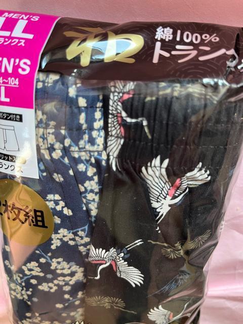 LLTCYIQZbgIMamIIȘaIeXbgIKȁIOJI{^tIgNXINo.  jt@bV 