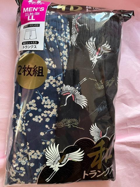 LLTCYIQZbgIMamIIȘaIeXbgIKȁIOJI{^tIgNXINo.  jt@bV 