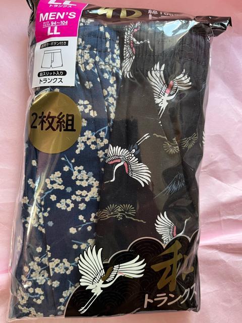 LLTCYIQZbgIMamIIȘaIeXbgIKȁIOJI{^tIgNXINo.  jt@bV 