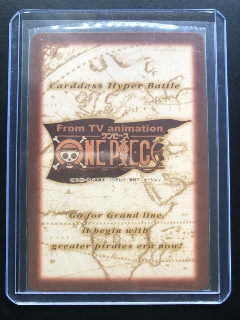 QOOQo_Cs[XCARDDASS HYPER BATTLE Oh{bNXR/r-UVEArXmCEzJ|hn  Aj/R~bN/LN^[ 