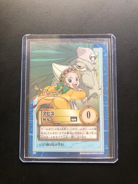 QOOQo_Cs[XCARDDASS HYPER BATTLE Oh{bNXR/r-UVEArXmCEzJ|hn  Aj/R~bN/LN^[ 