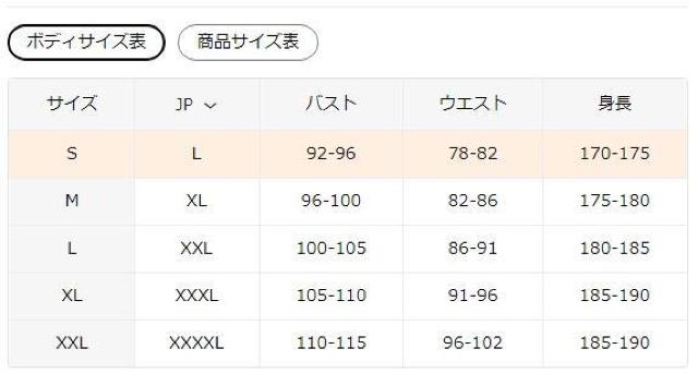 爆ヤス価格990円★メンズ 3D 面白い犬プリント Tシャツ - 半袖 USAサイズS(日本サイズL相当)白 < 男性ファッション 爆ヤス価格990円★メンズ 3D 面白い犬プリント Tシャツ - 半袖 USAサイズS(日本サイズL相当)白 < 男性ファッションの