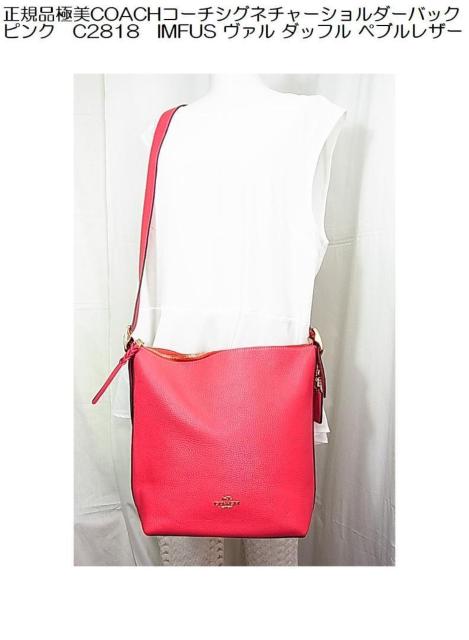 500~X^yKiEɔizCOACH R[` @ _bt V_[obO C2818 IMFUSiyuU[j 