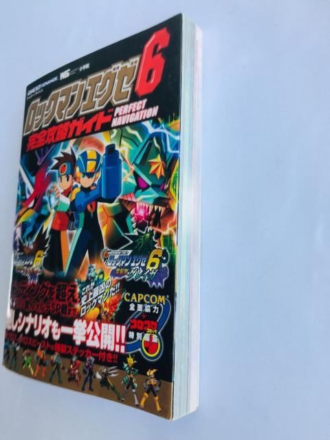 ロックマンエグゼ6 電脳獣 グレイガ ファルザー 完全攻略ガイド シール Mega Man EXE Graiga Falzer < ゲーム本体/ソフト ロックマンエグゼ6 電脳獣 グレイガ ファルザー 完全攻略ガイド シール Mega Man EXE Graiga Falzer < ゲーム本体/ソフトの