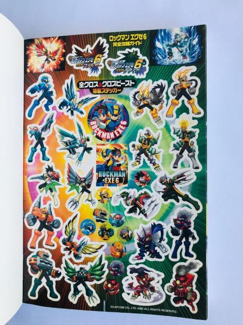 ロックマンエグゼ6 電脳獣 グレイガ ファルザー 完全攻略ガイド シール Mega Man EXE Graiga Falzer < ゲーム本体/ソフト ロックマンエグゼ6 電脳獣 グレイガ ファルザー 完全攻略ガイド シール Mega Man EXE Graiga Falzer < ゲーム本体/ソフトの