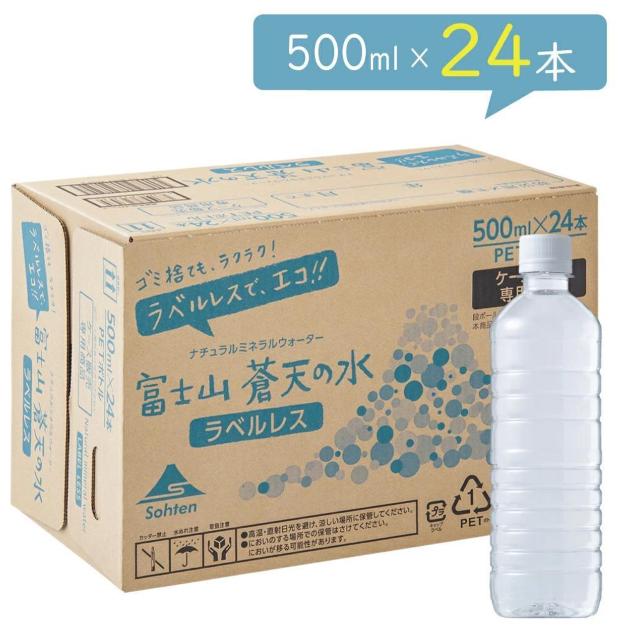 y24{z~lEH[^[@xmRV̐ 500ml@GRxX{g   O/hN 