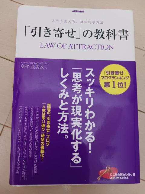 u񂹁v̋ȏ@lςA̓Iȕ@ ߁^   {/G 