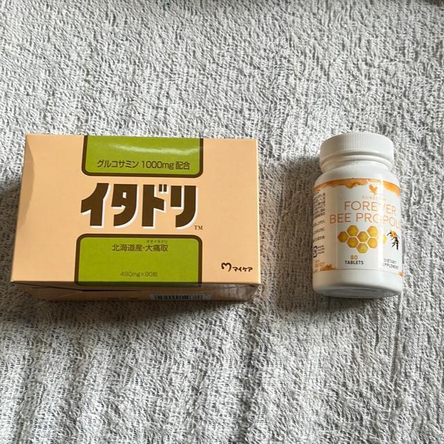 マイケアイタドリ、フォーエバービープロポリス < ヘルス/ビューティー  マイケアイタドリ、フォーエバービープロポリス  < ヘルス/ビューティーの
