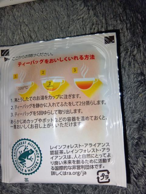 リプトン*紅茶*ピーチマンゴー*ティーバッグ < グルメ/ドリンク リプトン*紅茶*ピーチマンゴー*ティーバッグ < グルメ/ドリンクの