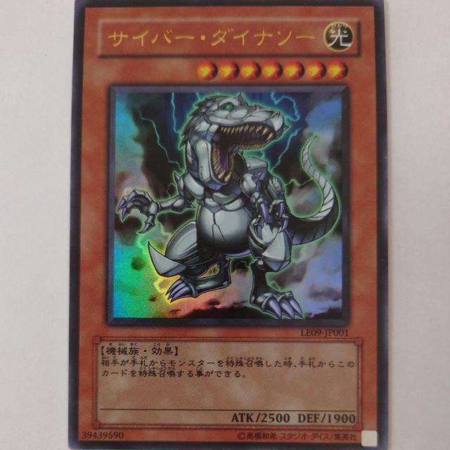 VY@TCo[E_Ci\[@EgA   g[fBOJ[h 