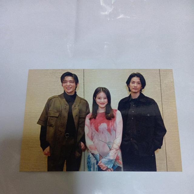 目黒蓮 私の幸せな結婚 写真 < タレントグッズ 目黒蓮 私の幸せな結婚 写真 < タレントグッズの