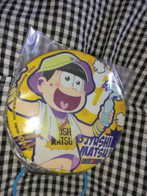 @ʃobW   Aj/R~bN/LN^[ 