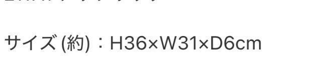 �I�g�i�~���[�Y�G���t�^��AIGLE�g�[�g�o�b�O�ɂ��Ȃ�I2WAY�i�b�v�T�b�N �� �u�����h�� 