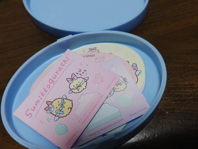 ���݂��R���炵���}�N�h�i���h�̃n�b�s�[�Z�b�g���������� �� �A�j��/�R�~�b�N/�L�����N�^�[�� 