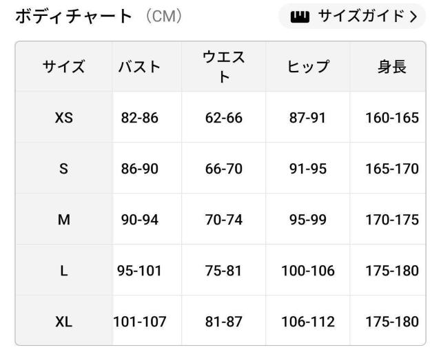 �u���b�N�^���N�X�[�c M�T�C�Y �� �����t�@�b�V������ 