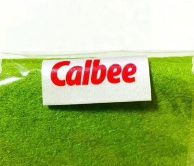 カルビー 限定★エコフェルトミニバッグ 緑色★トートバッグ★懸賞 当選品 非売品 2024年 < 女性ファッション カルビー 限定★エコフェルトミニバッグ 緑色★トートバッグ★懸賞 当選品 非売品 2024年 < 女性ファッションの