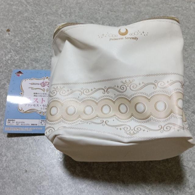 ��Ԃ����@�Z�[���[���[��Princess Serenity �|�[�` �z���C�g  �� �A�j��/�R�~�b�N/�L�����N�^�[�� 