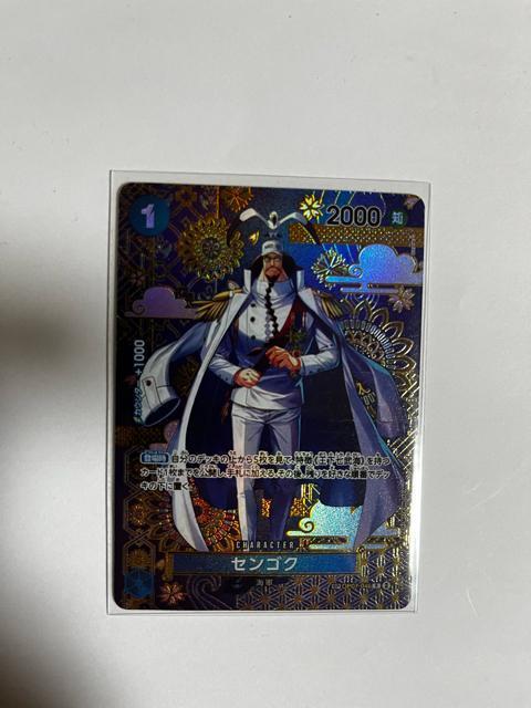 �����s�[�X�J�[�h���C�̎���  �� �g���[�f�B���O�J�[�h�� 