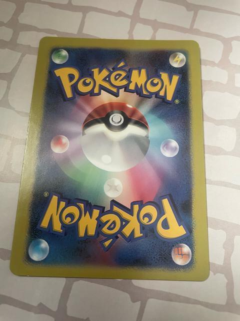 �~���U SAR �� �g���[�f�B���O�J�[�h�� 