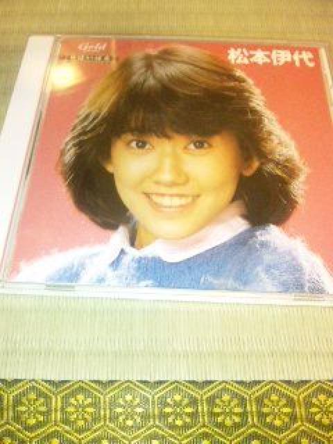 CD松本伊代/りばいばる 帯なし < タレントグッズ  CD松本伊代/りばいばる 帯なし  < タレントグッズの