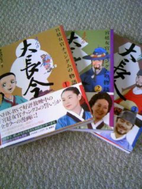 `O̐@`B<咷>C G.` Wj   Aj/R~bN/LN^[ 