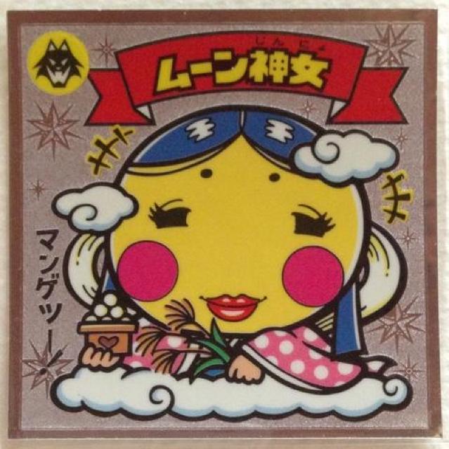 rbN}`S 68-V [_   zr[ 