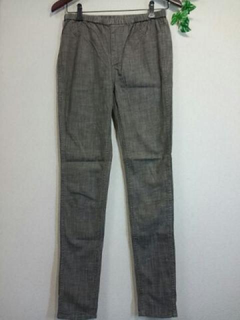 *mystic*@stretchMXpants@1   uh 