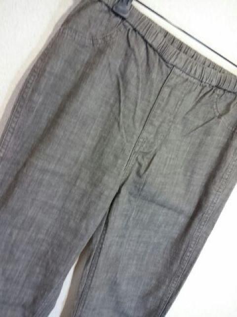 *mystic*@stretchMXpants@1  uh 