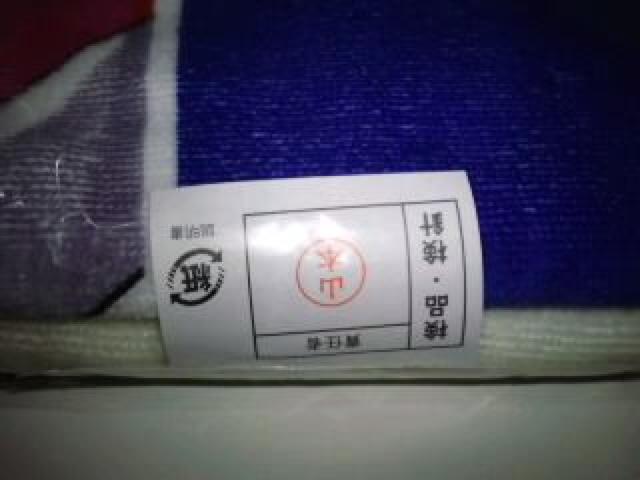 舞-乙HiME バスタオル 久行宏和 Sランク < インテリア/ライフ  舞-乙HiME バスタオル 久行宏和 Sランク < インテリア/ライフの