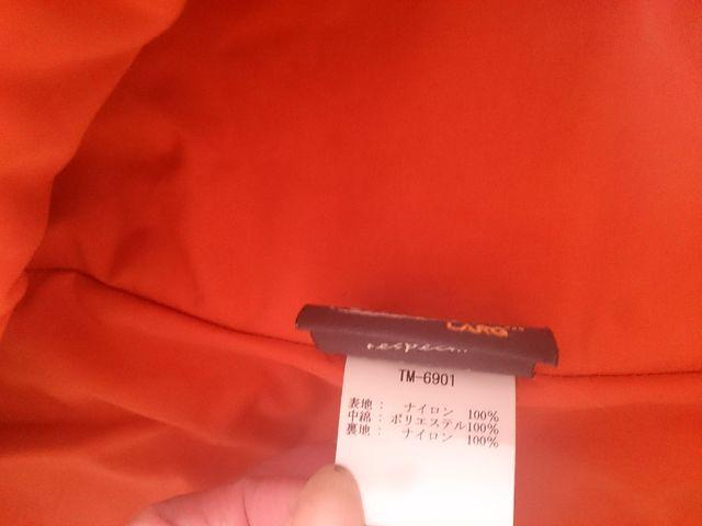 訳あり 綿入りベスト < 女性ファッション 訳あり 綿入りベスト < 女性ファッションの