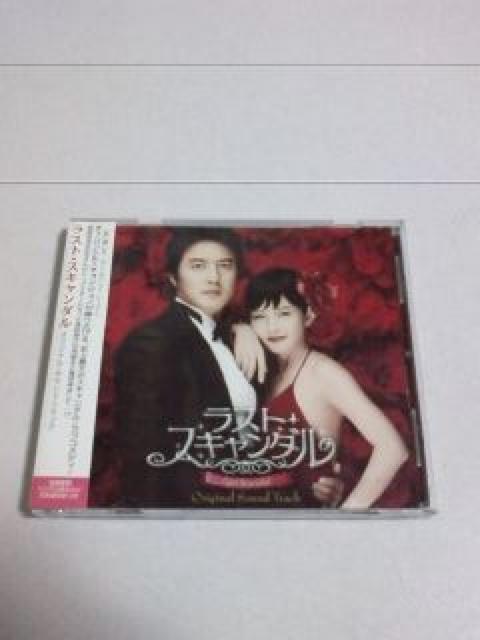 <>XgEXL_{ՃTg[3150~]`EWm   CD/DVD/rfI 