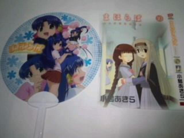 ܂ق΁@񔄕i@@ObY@WZbg@܂@SN  Aj/R~bN/LN^[ 