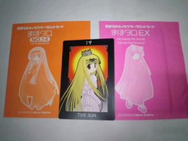 ܂ق΁@񔄕i@@ObY@WZbg@܂@SN  Aj/R~bN/LN^[ 