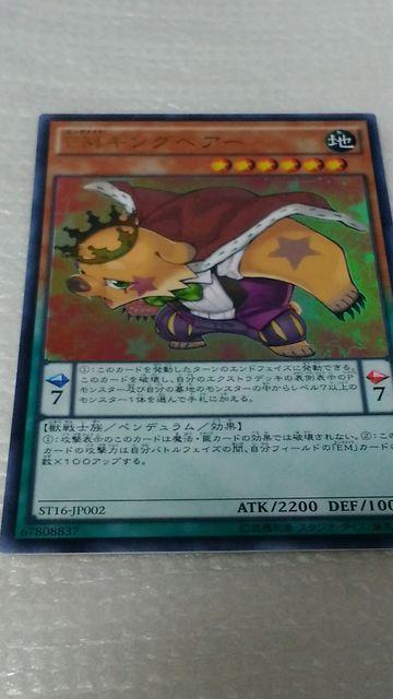 dlLOxA[@2   g[fBOJ[h 