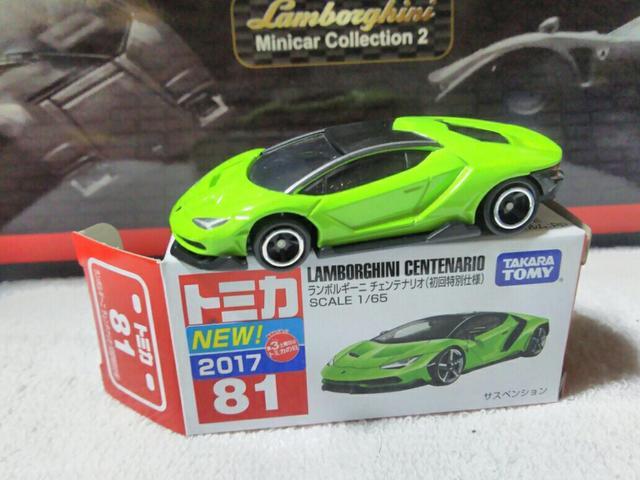 赤箱 ランボルギーニ チェンテナリオ 初回限定カラー 黄緑 < ホビー  赤箱 ランボルギーニ チェンテナリオ 初回限定カラー 黄緑  < ホビーの