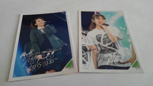永谷園×欅坂46 ライブフォトカード 長濱ねる レアカード含む5枚セット < タレントグッズ  永谷園×欅坂46 ライブフォトカード 長濱ねる レアカード含む5枚セット < タレントグッズの