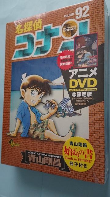 TRi 92AjDVDt J   Aj/R~bN/LN^[ 