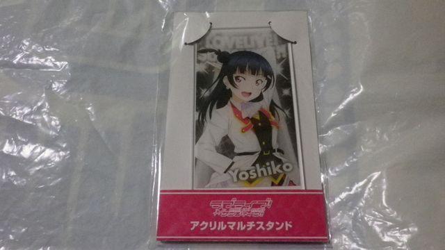 ラブライブ!サンシャイン アクリルマルチスタンド 津島善子 < アニメ/コミック/キャラクター  ラブライブ!サンシャイン アクリルマルチスタンド 津島善子  < アニメ/コミック/キャラクターの