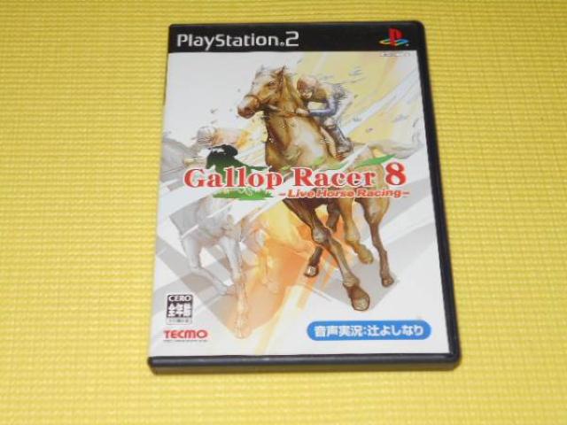 PS2★ギャロップレーサー8 ライヴホースレーシング < ゲーム本体/ソフト PS2★ギャロップレーサー8 ライヴホースレーシング < ゲーム本体/ソフトの