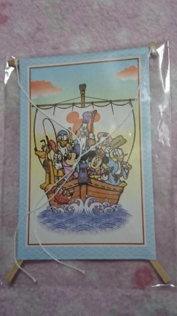 ディズニー  ミッキー  ミニー ドナルド など ☆  ポチ袋(お年玉袋)  七福神 < アニメ/コミック/キャラクター  ディズニー  ミッキー  ミニー ドナルド など ☆  ポチ袋(お年玉袋)  七福神  < アニメ/コミック/キャラクターの