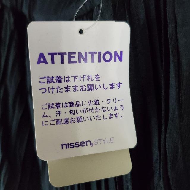 115★ニッセンスマイルランド★ガウチョ/ハーフ/ワイドパンツ10L < 女性ファッション  115★ニッセンスマイルランド★ガウチョ/ハーフ/ワイドパンツ10L < 女性ファッションの