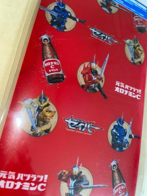 ♯仮面ライダー セイバー♯オリジナル抗菌マスクケース b < アニメ/コミック/キャラクター  ♯仮面ライダー セイバー♯オリジナル抗菌マスクケース b < アニメ/コミック/キャラクターの