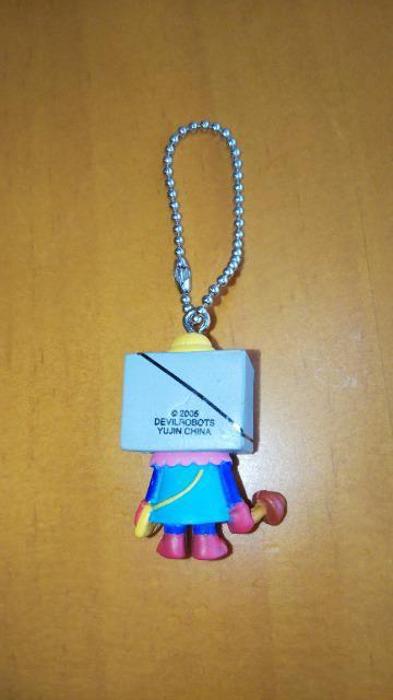 fr{bcg[teqg[tLbY}XRbgƂӑg|CYg[tXRL[z_[  zr[ 