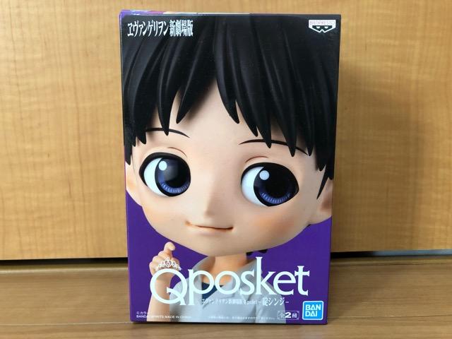 エヴァンゲリオン新劇場版 Q posket 碇シンジ < アニメ/コミック/キャラクター  エヴァンゲリオン新劇場版 Q posket 碇シンジ  < アニメ/コミック/キャラクターの