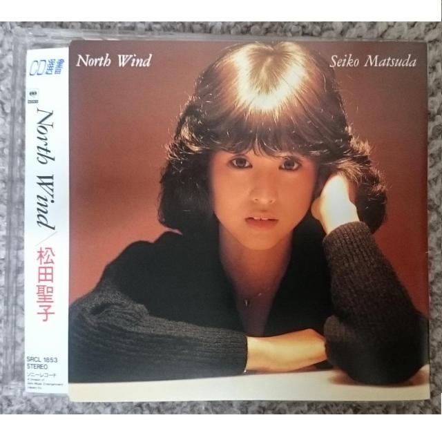 KF  松田聖子  North Wind < タレントグッズ  KF  松田聖子  North Wind  < タレントグッズの